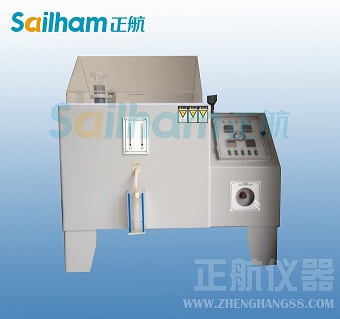 重慶交變鹽霧試驗箱