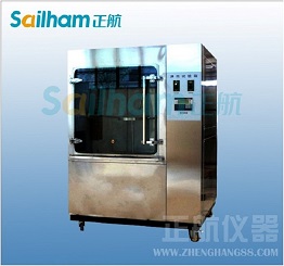 ���Բ����c����|늴��Բ���ip56ɳ�mԇ�(y��n)�C(j��)