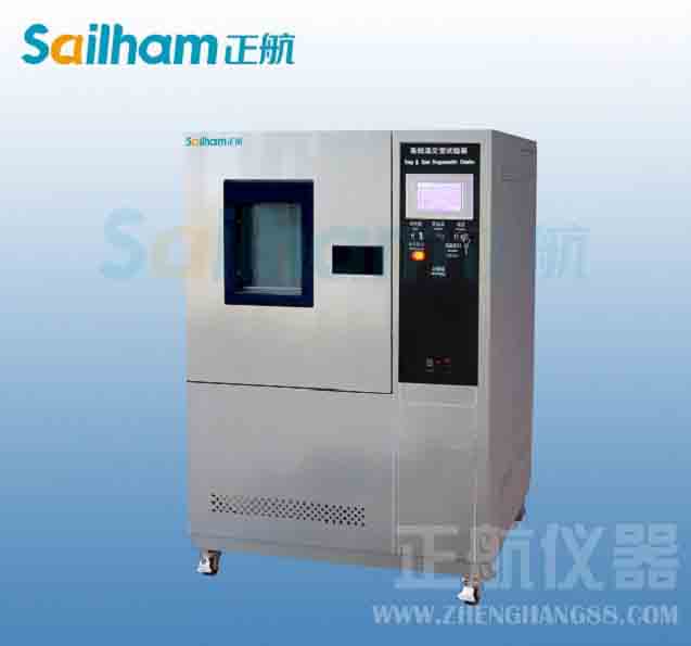 ���ٜ�׃ԇ�������ϵ�y�^�d���o����B