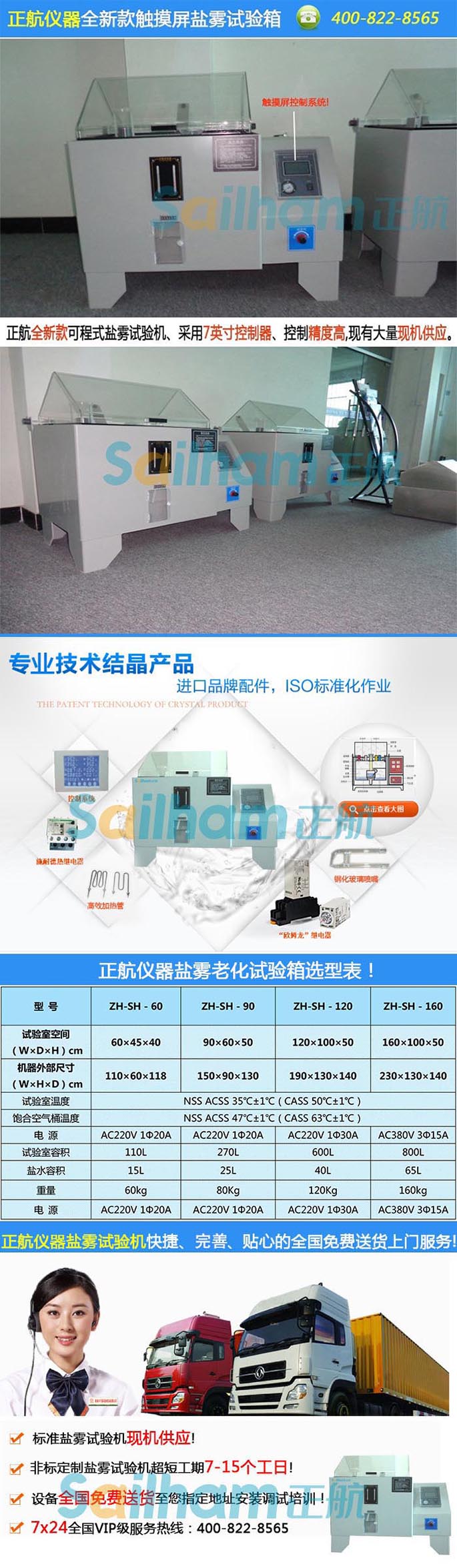 ����-�}ˮ���Fԇ�C