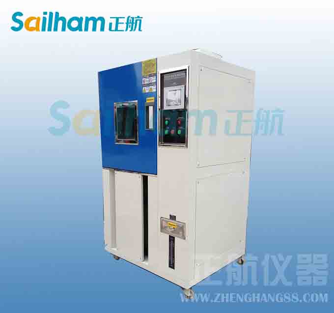 �Ƅ��Դ�����¯B��ʽ��غ��ԇ�C 