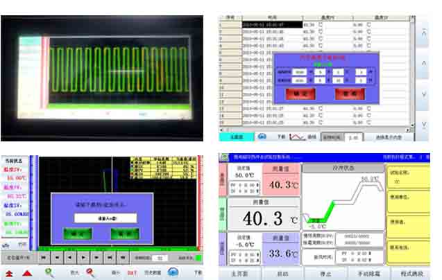 博樂烤漆低溫沖擊試驗機(jī)結(jié)構(gòu)圖