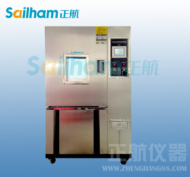 正航儀器推薦可靠性試驗(yàn)設(shè)備