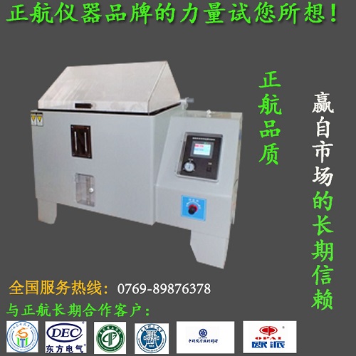 �M(j��n)���}�Fԇ�(y��n)��Ĺ���Ч��