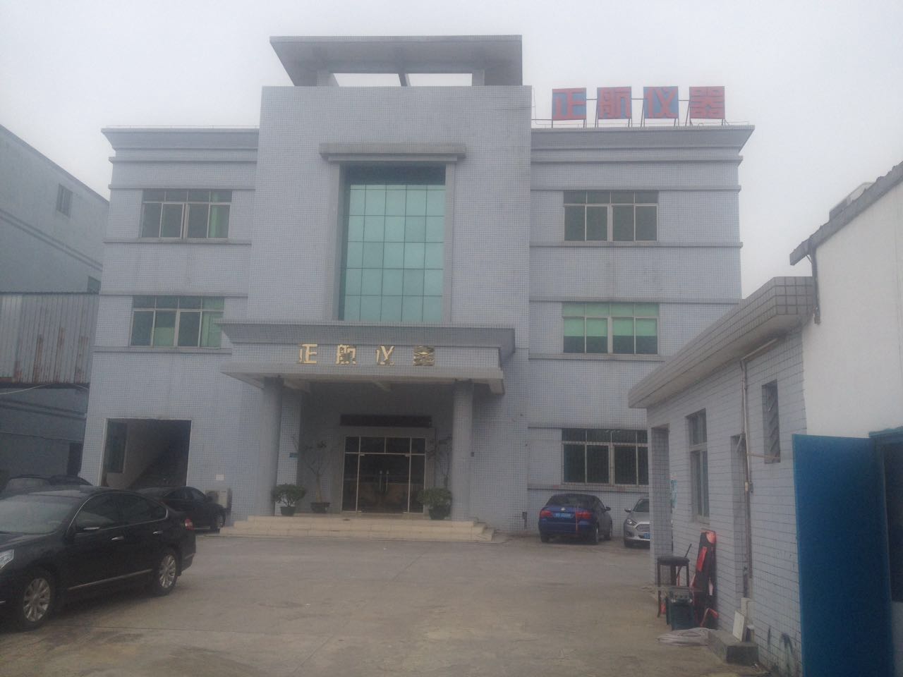 �����x���O(sh��)�����¹�˾����չʾ�D