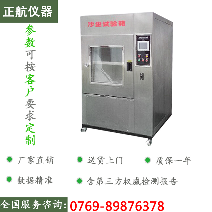 ����ɰ�mԇ�(y��n)���(c��)��D