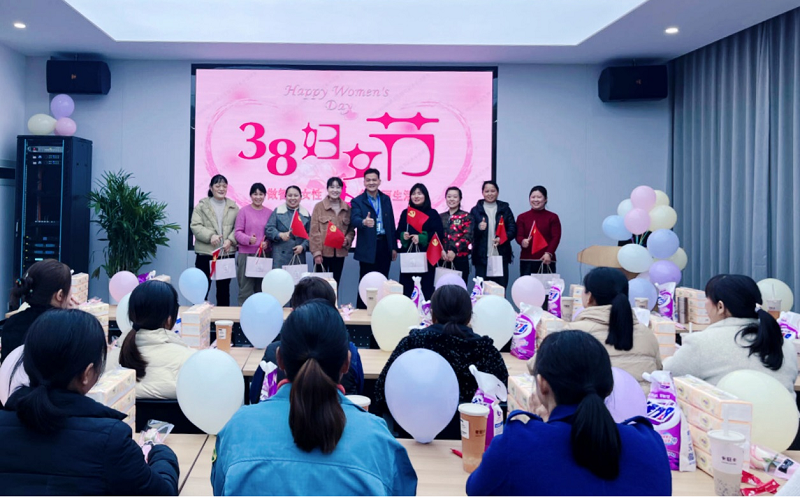 “做智慧女性  創美麗生活 ”新聞稿4